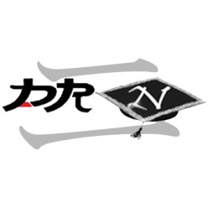 logo Nishida 2